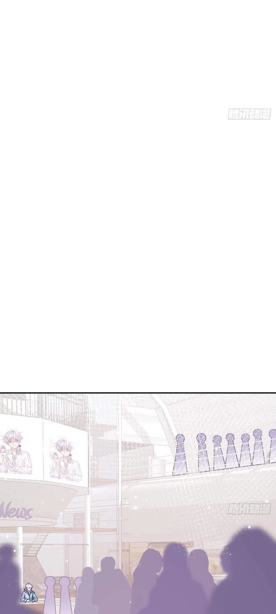 Cầu Cầu, Cho Ta Cắn Một Cái Chapter 18 - 14