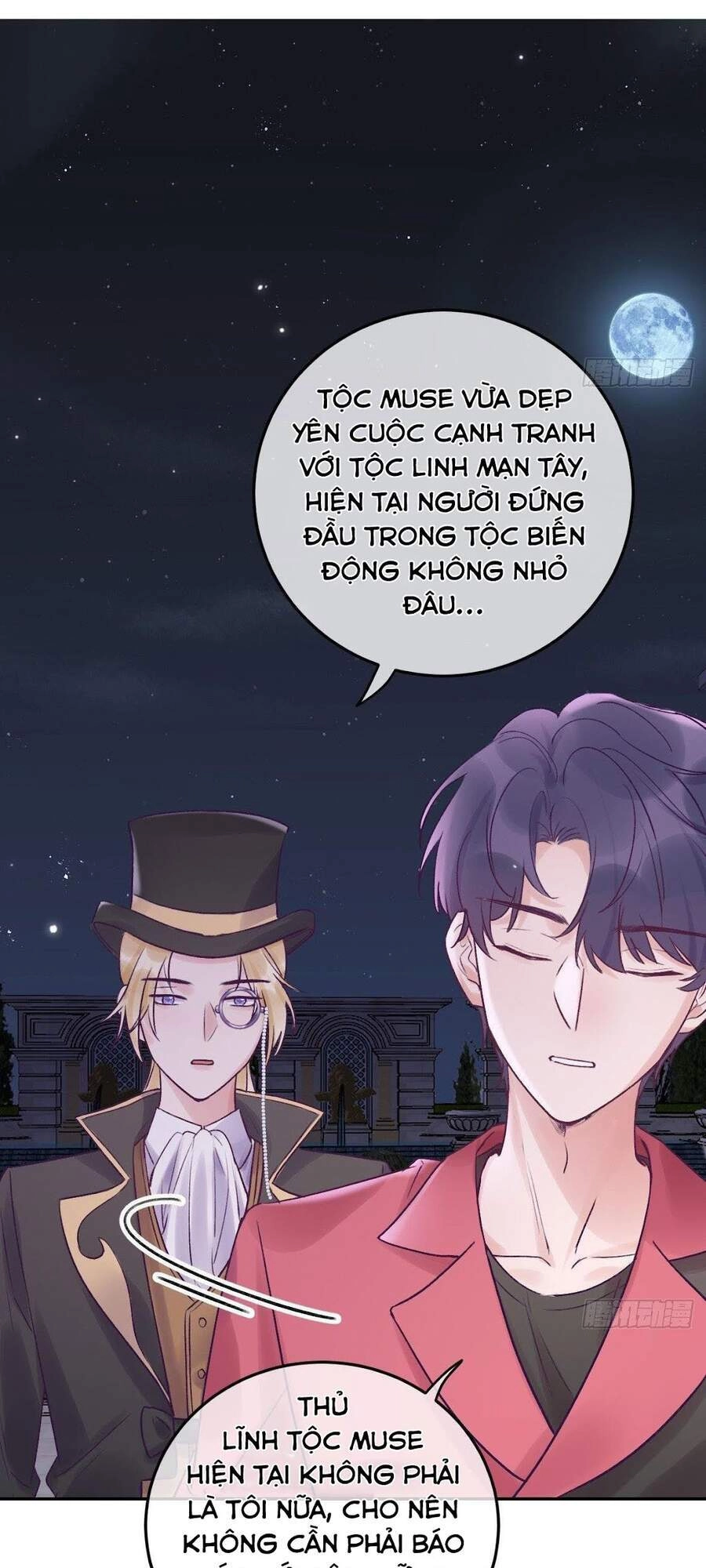 Cầu Cầu, Cho Ta Cắn Một Cái Chapter 20 - 20