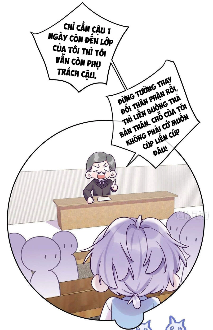 Cầu Cầu, Cho Ta Cắn Một Cái Chapter 20 - 29