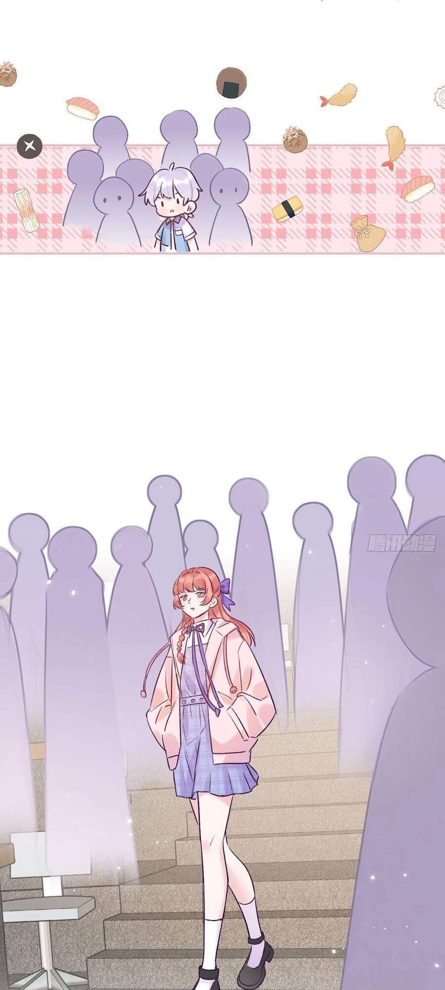 Cầu Cầu, Cho Ta Cắn Một Cái Chapter 20 - 33