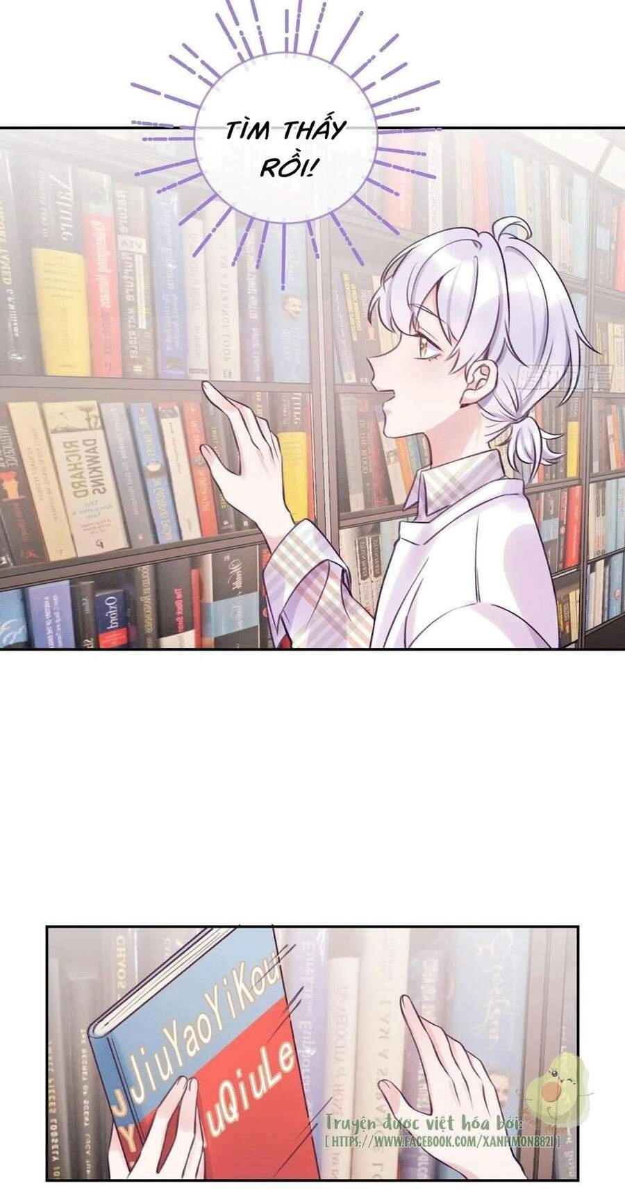 Cầu Cầu, Cho Ta Cắn Một Cái Chapter 21 - 13