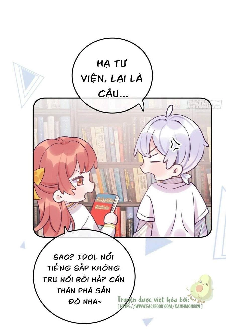 Cầu Cầu, Cho Ta Cắn Một Cái Chapter 21 - 14