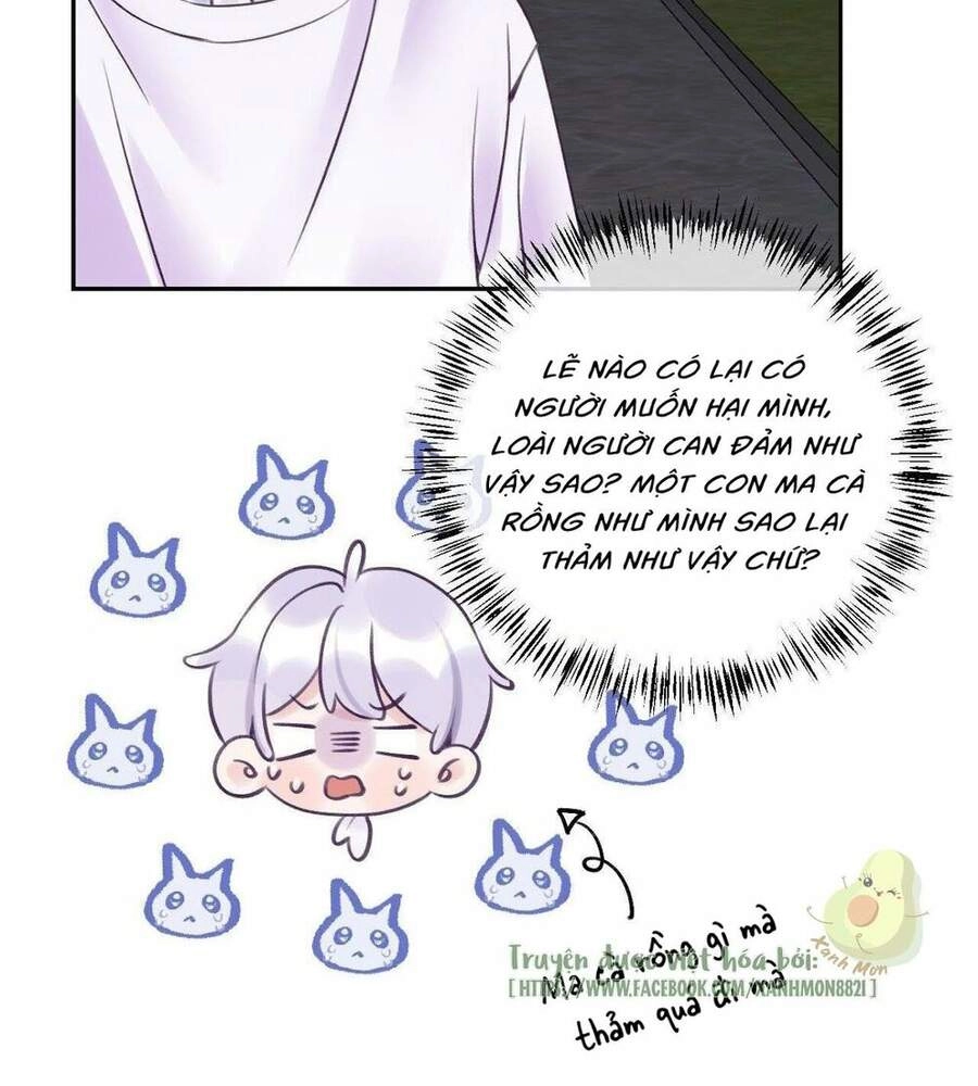 Cầu Cầu, Cho Ta Cắn Một Cái Chapter 21 - 21