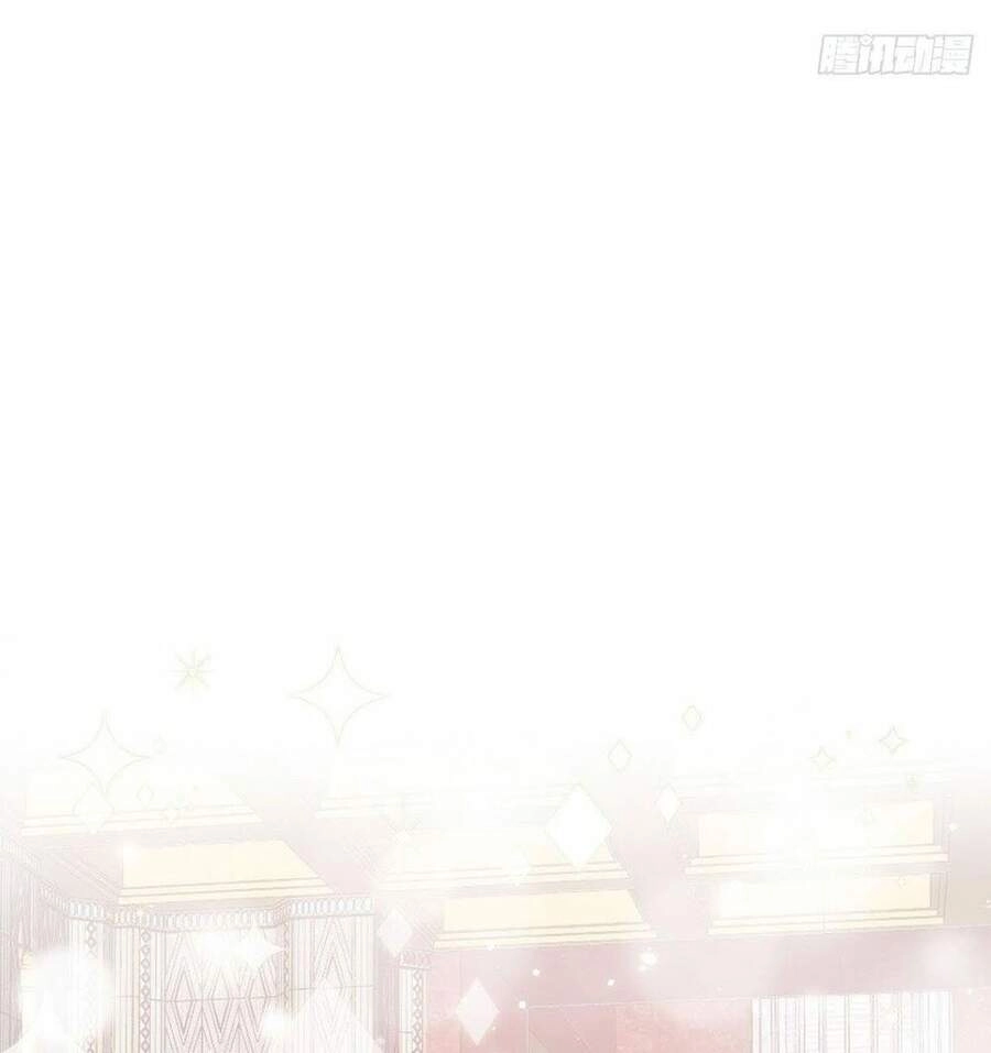 Cầu Cầu, Cho Ta Cắn Một Cái Chapter 21 - 26