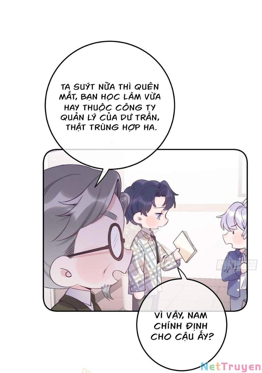 Cầu Cầu, Cho Ta Cắn Một Cái Chapter 23 - 3