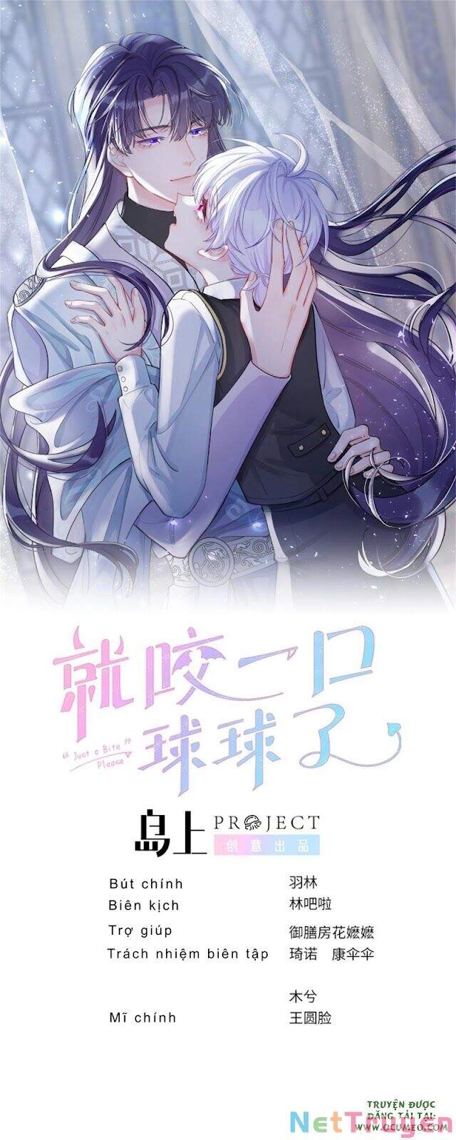 Cầu Cầu, Cho Ta Cắn Một Cái Chapter 24 - 1