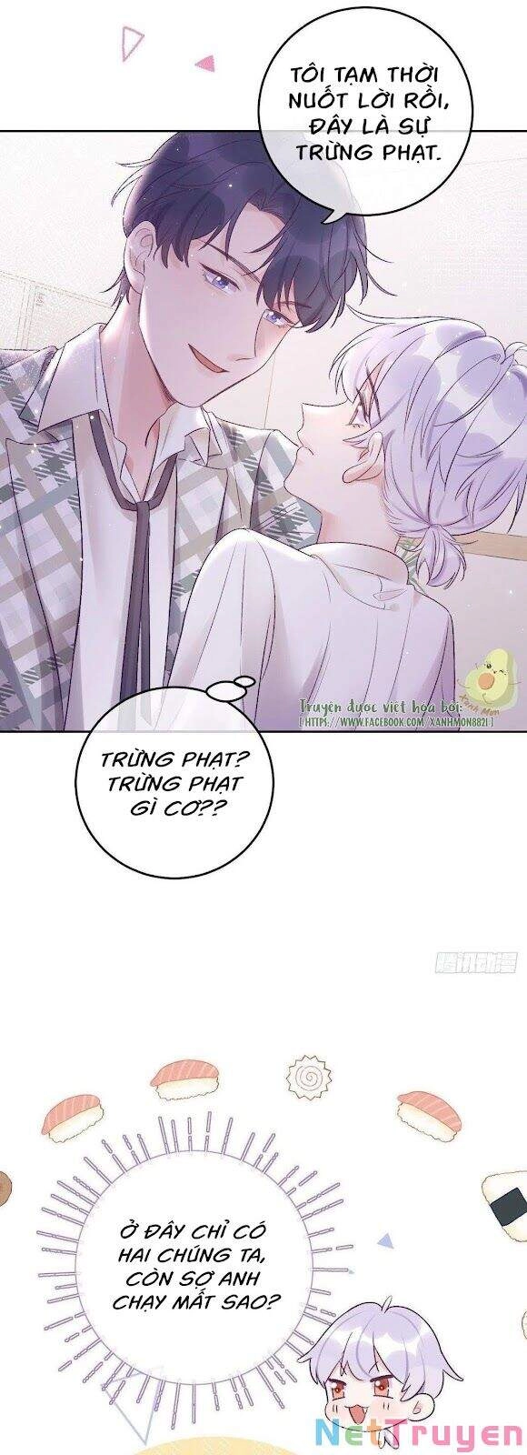 Cầu Cầu, Cho Ta Cắn Một Cái Chapter 24 - 13