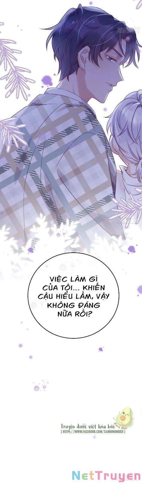 Cầu Cầu, Cho Ta Cắn Một Cái Chapter 25 - 19