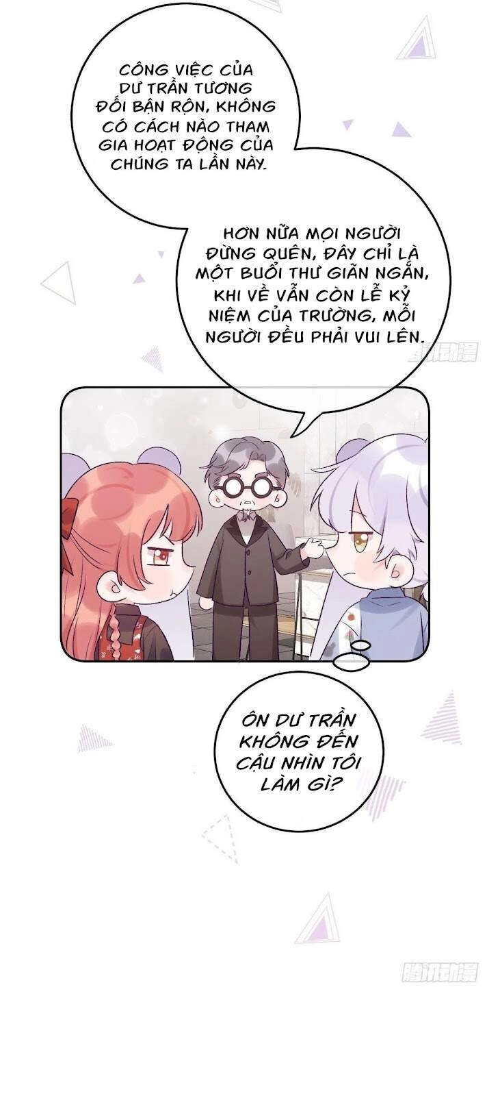 Cầu Cầu, Cho Ta Cắn Một Cái Chapter 26 - 11