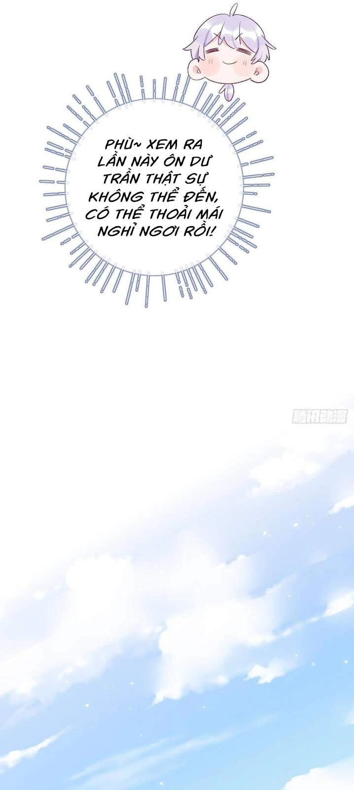 Cầu Cầu, Cho Ta Cắn Một Cái Chapter 26 - 13