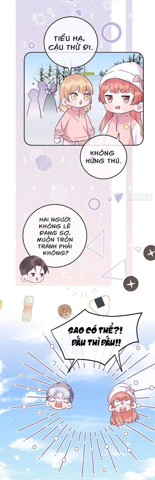 Cầu Cầu, Cho Ta Cắn Một Cái Chapter 26 - 15