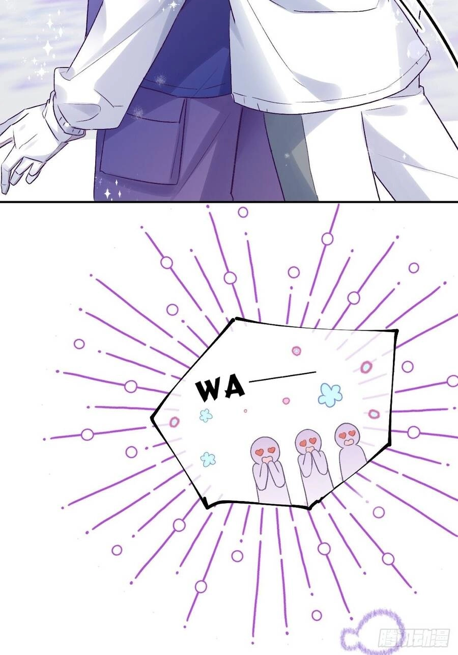 Cầu Cầu, Cho Ta Cắn Một Cái Chapter 27 - 4