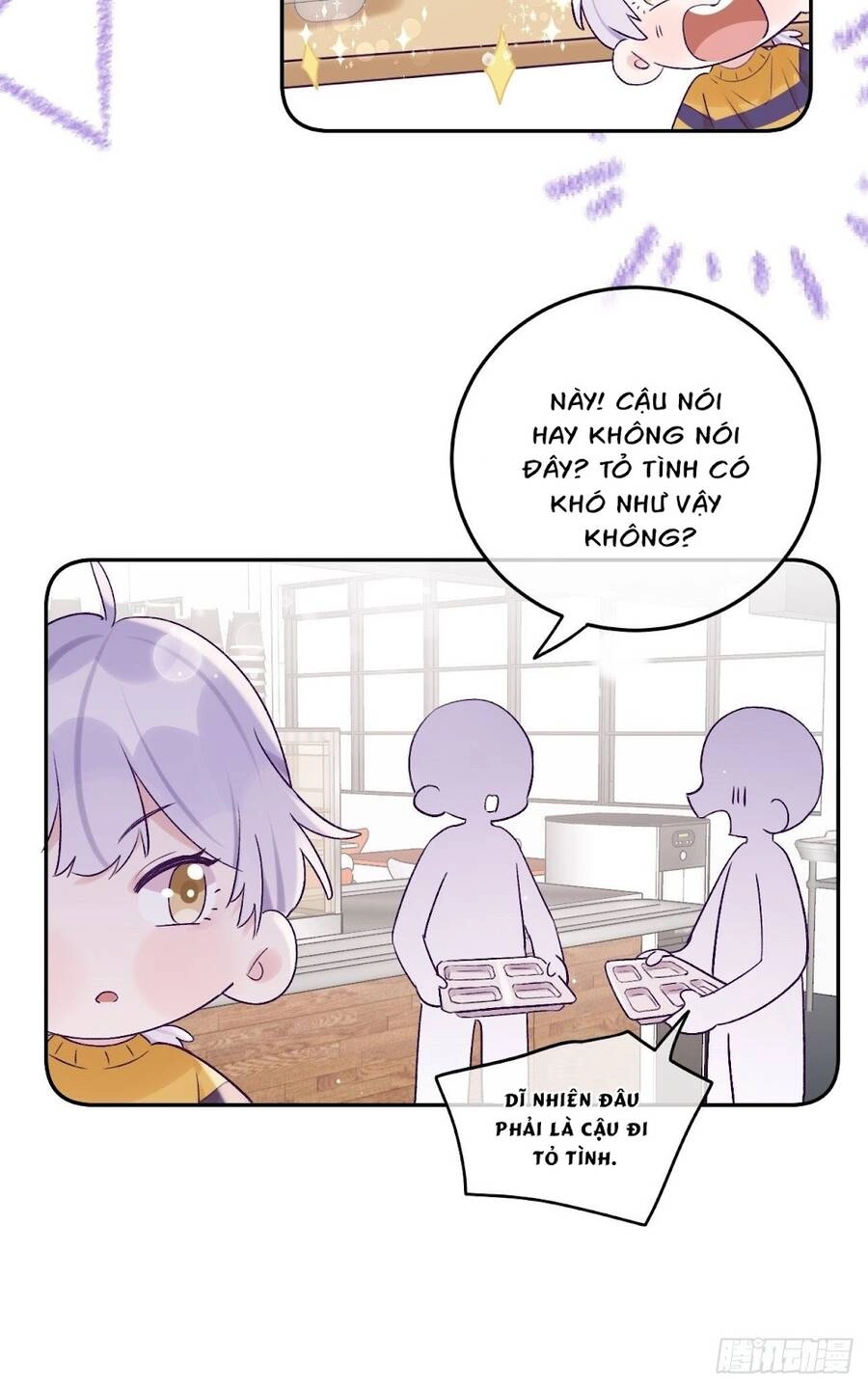 Cầu Cầu, Cho Ta Cắn Một Cái Chapter 27 - 7