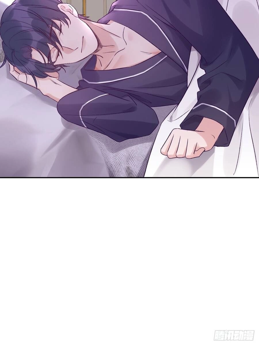 Cầu Cầu, Cho Ta Cắn Một Cái Chapter 27 - 11