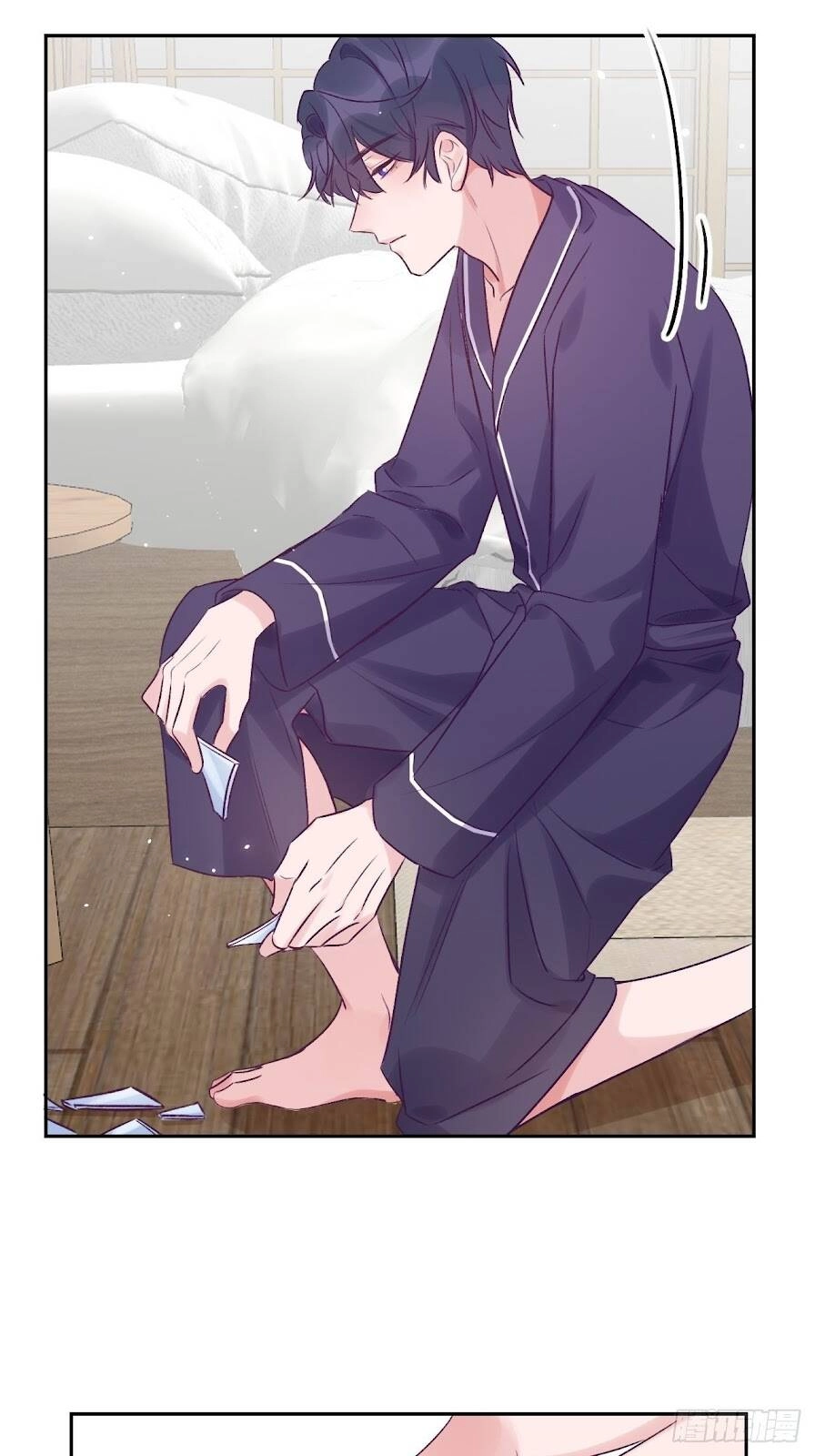 Cầu Cầu, Cho Ta Cắn Một Cái Chapter 27 - 21