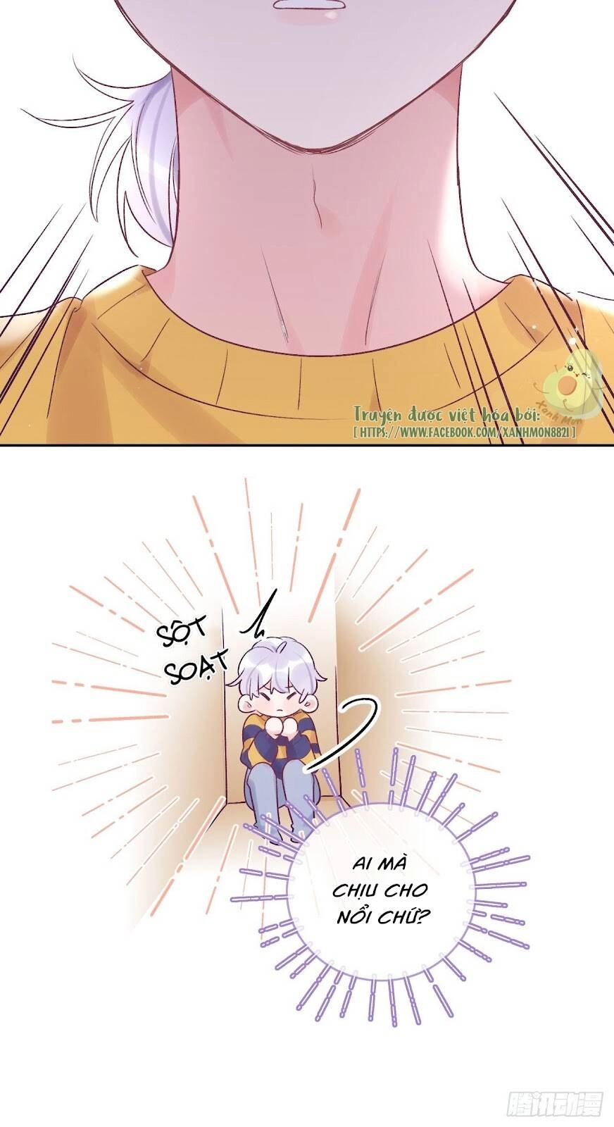 Cầu Cầu, Cho Ta Cắn Một Cái Chapter 27 - 23