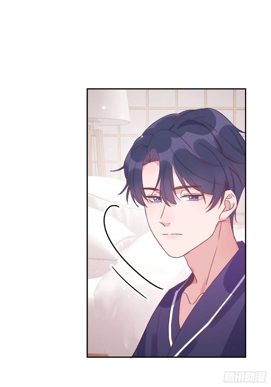 Cầu Cầu, Cho Ta Cắn Một Cái Chapter 27 - 24