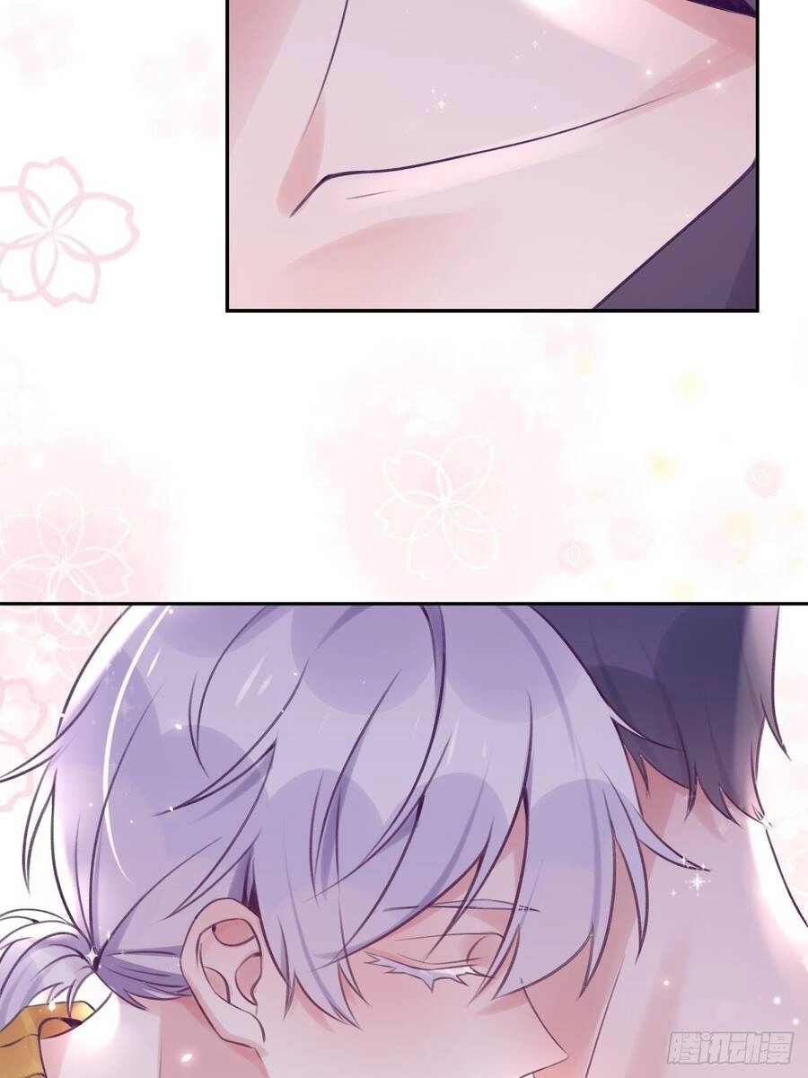 Cầu Cầu, Cho Ta Cắn Một Cái Chapter 28 - 7