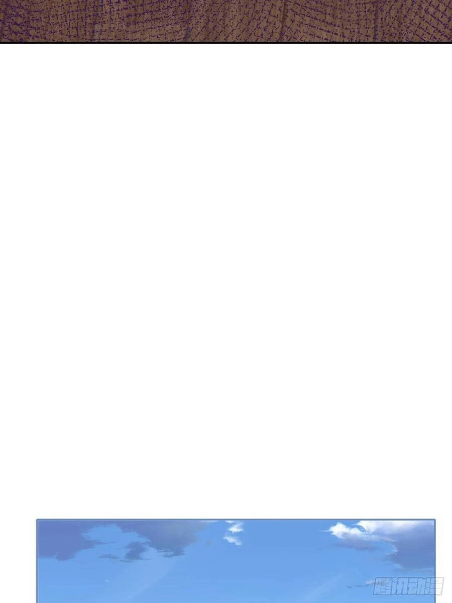 Cầu Cầu, Cho Ta Cắn Một Cái Chapter 28 - 15