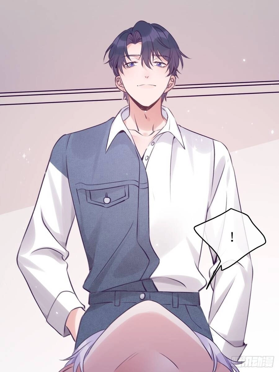 Cầu Cầu, Cho Ta Cắn Một Cái Chapter 28 - 17