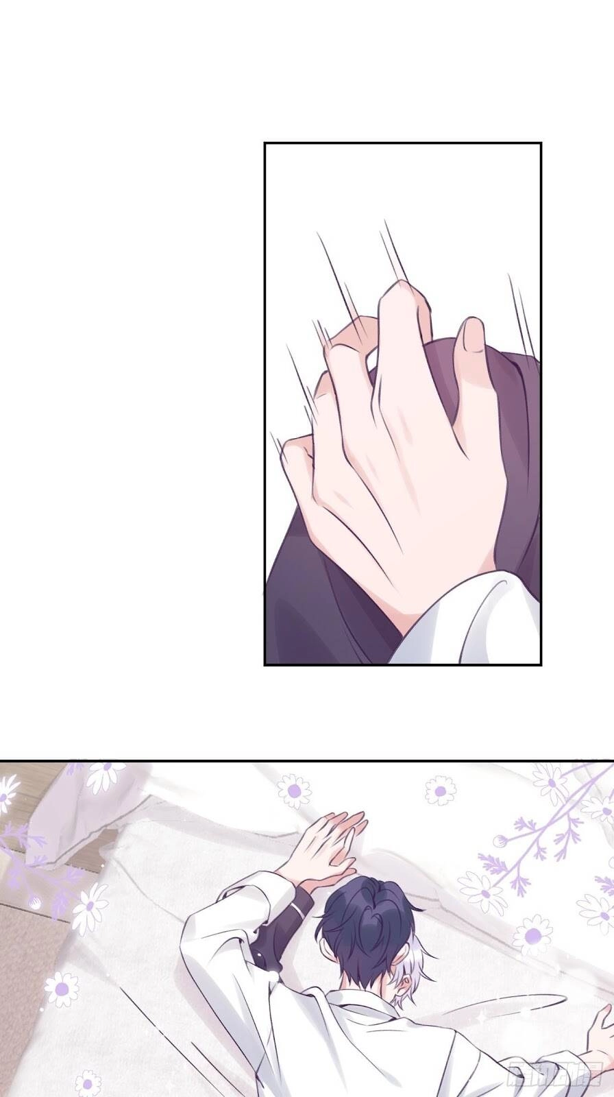 Cầu Cầu, Cho Ta Cắn Một Cái Chapter 28 - 21