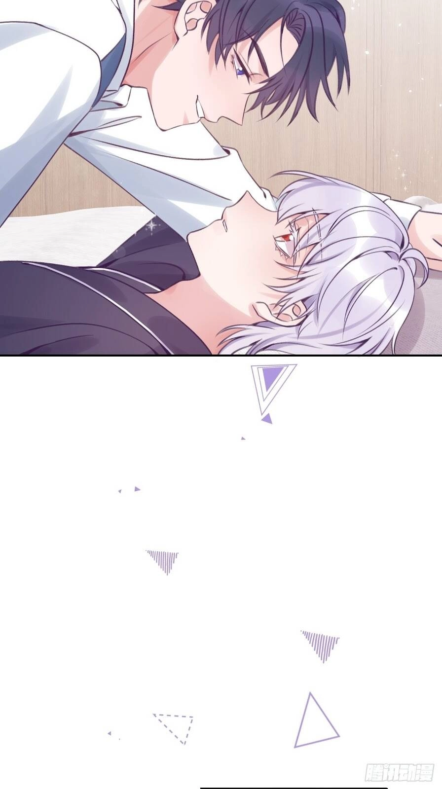 Cầu Cầu, Cho Ta Cắn Một Cái Chapter 28 - 23