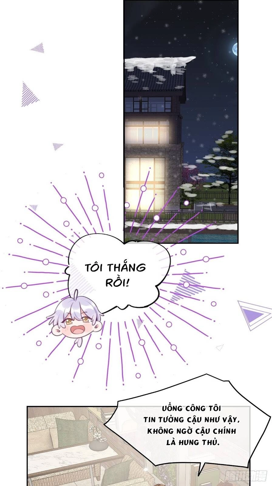 Cầu Cầu, Cho Ta Cắn Một Cái Chapter 28 - 24