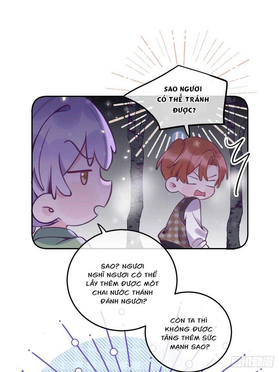 Cầu Cầu, Cho Ta Cắn Một Cái Chapter 29 - 16