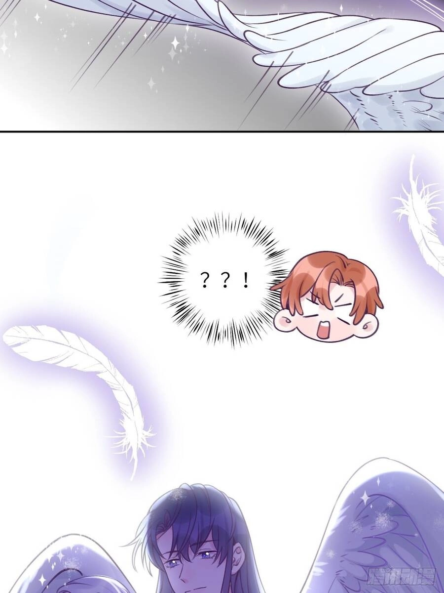 Cầu Cầu, Cho Ta Cắn Một Cái Chapter 29 - 23