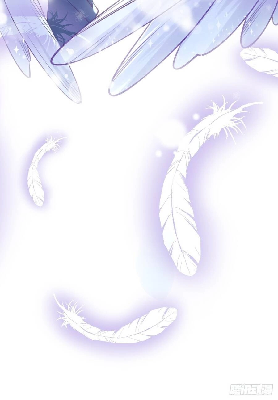 Cầu Cầu, Cho Ta Cắn Một Cái Chapter 29 - 25