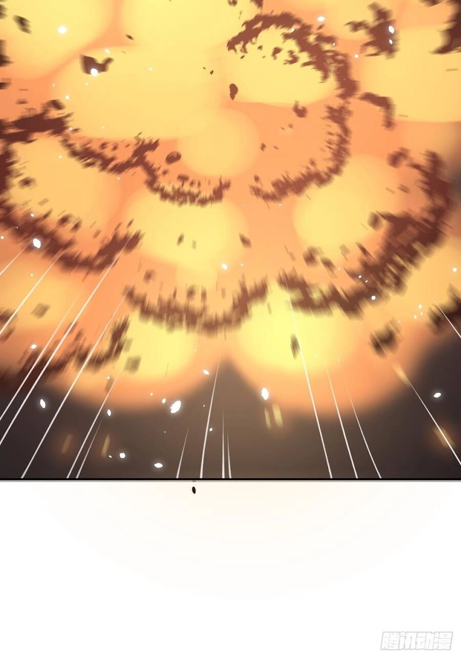 Cầu Cầu, Cho Ta Cắn Một Cái Chapter 29 - 30