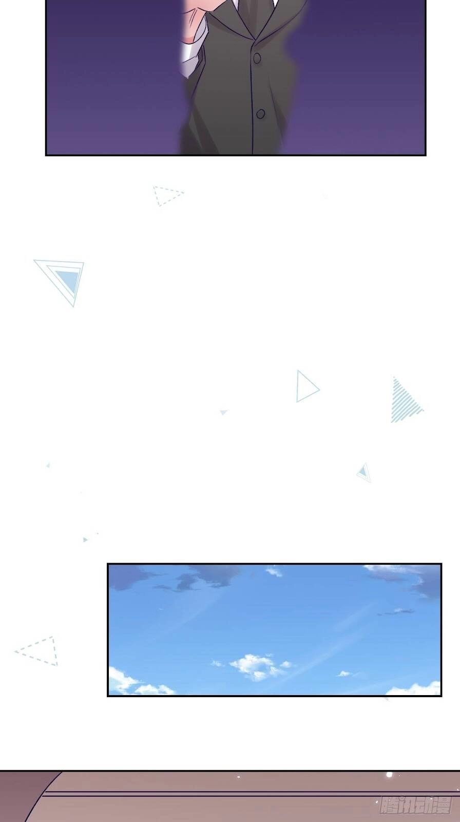 Cầu Cầu, Cho Ta Cắn Một Cái Chapter 30 - 6