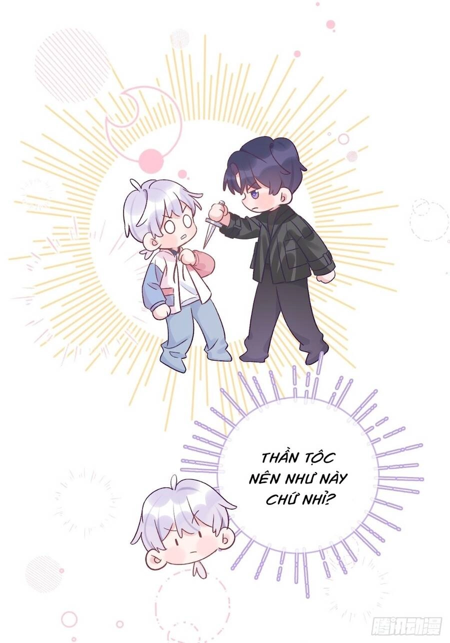 Cầu Cầu, Cho Ta Cắn Một Cái Chapter 30 - 8