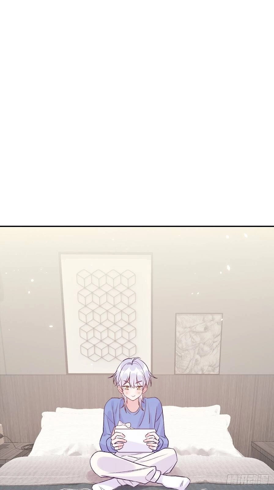 Cầu Cầu, Cho Ta Cắn Một Cái Chapter 30 - 21