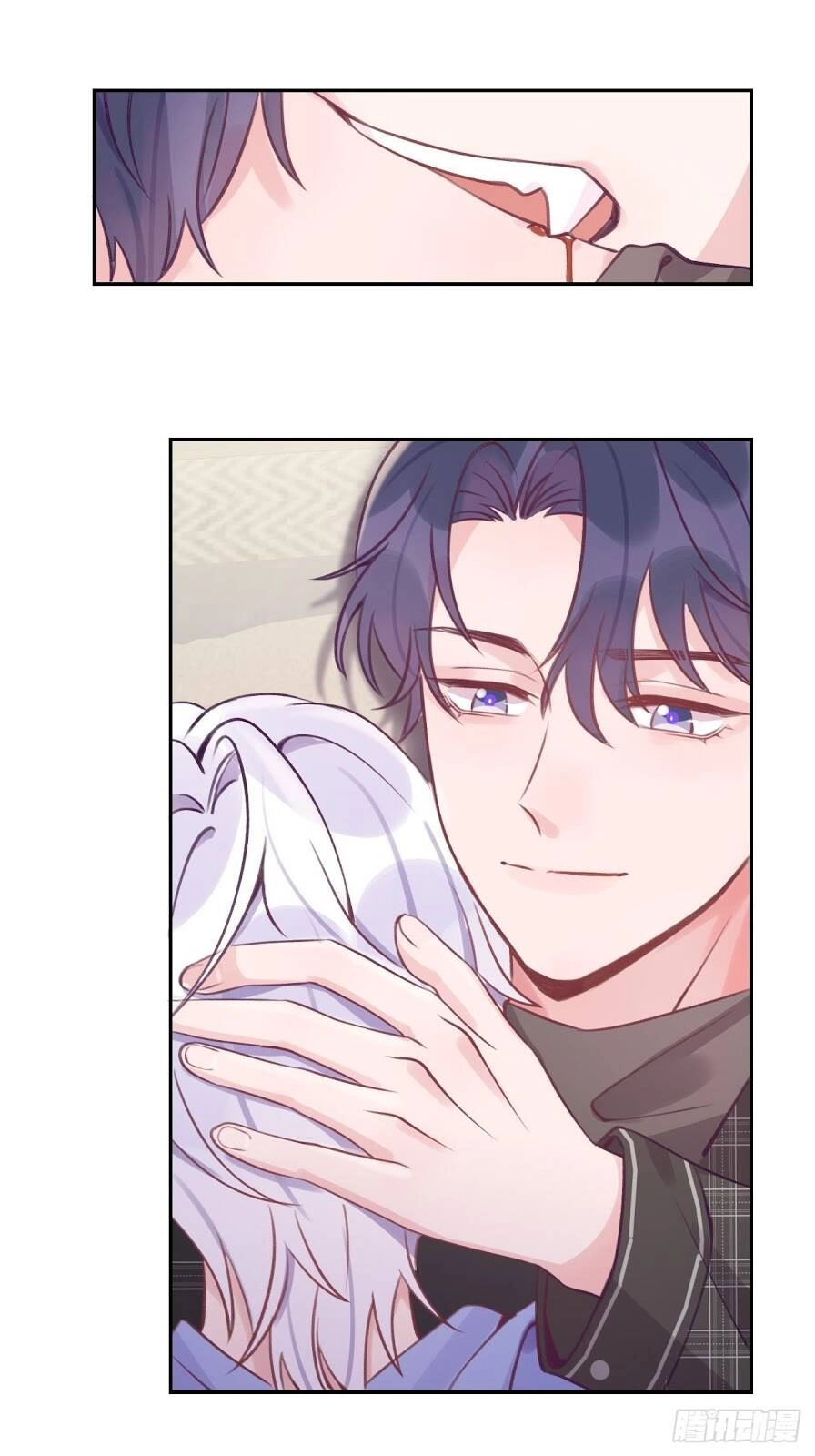 Cầu Cầu, Cho Ta Cắn Một Cái Chapter 31 - 11