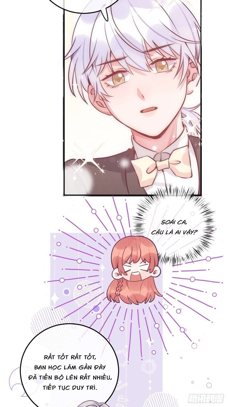 Cầu Cầu, Cho Ta Cắn Một Cái Chapter 31 - 17