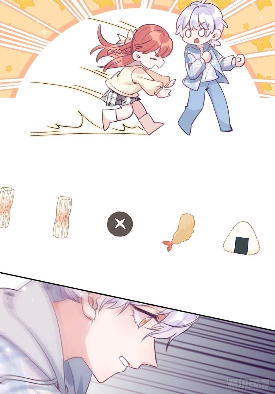 Cầu Cầu, Cho Ta Cắn Một Cái Chapter 31 - 24