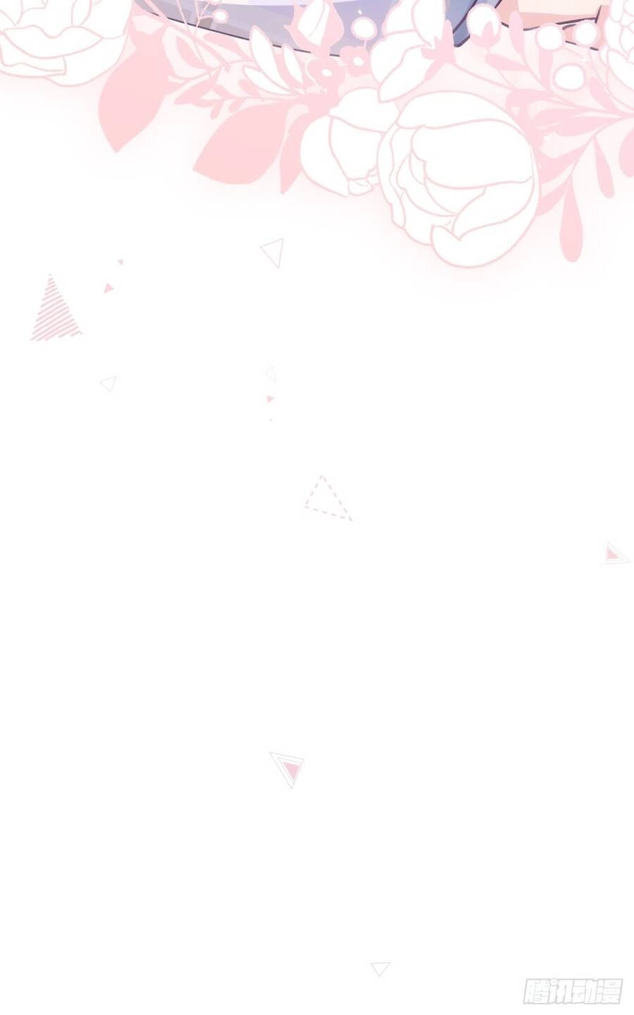 Cầu Cầu, Cho Ta Cắn Một Cái Chapter 31 - 27