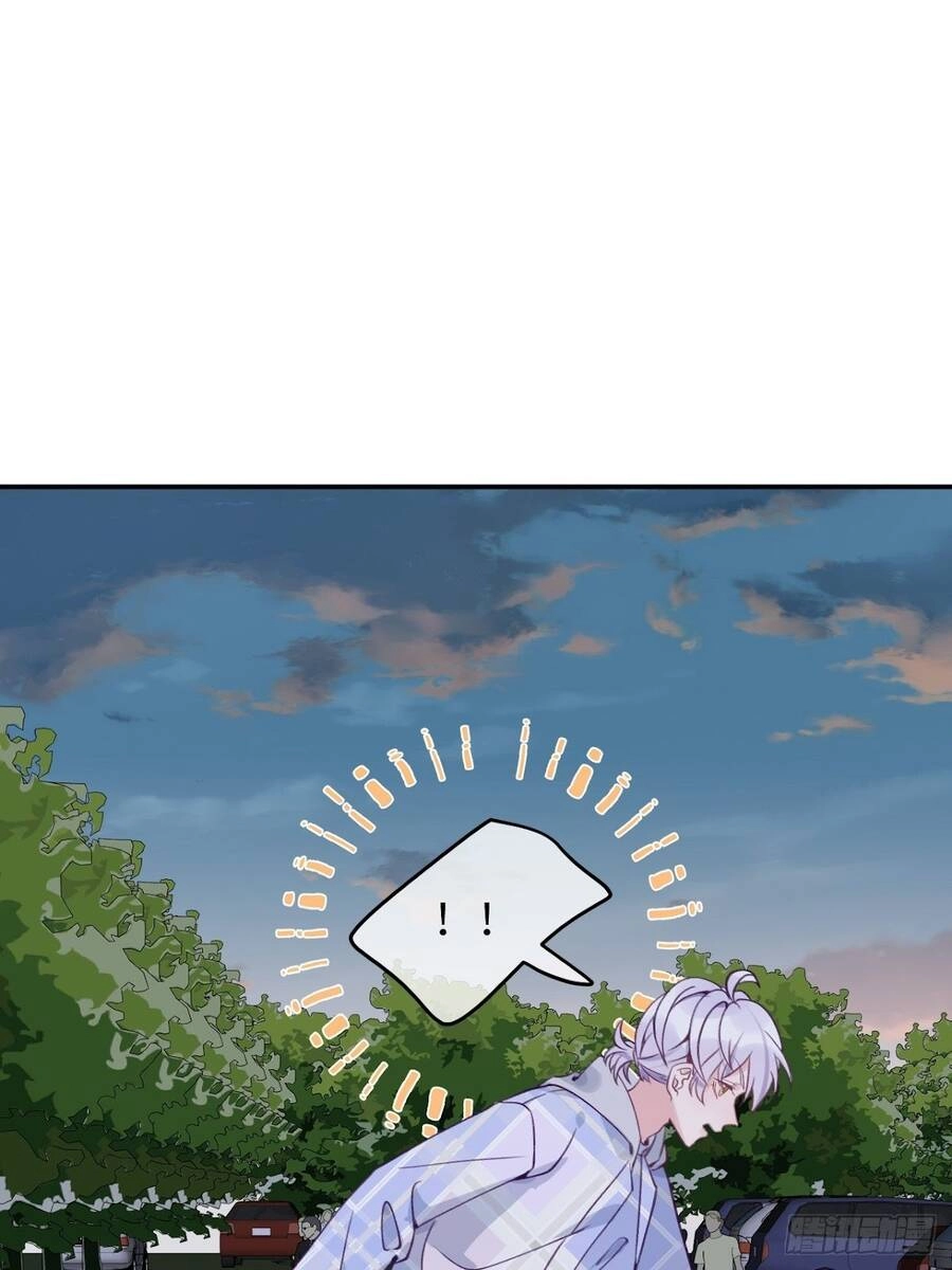 Cầu Cầu, Cho Ta Cắn Một Cái Chapter 32 - 1