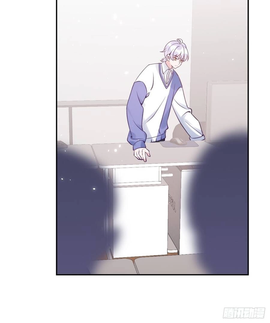 Cầu Cầu, Cho Ta Cắn Một Cái Chapter 32 - 7