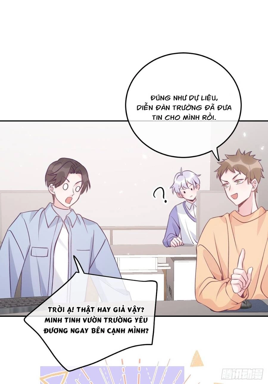 Cầu Cầu, Cho Ta Cắn Một Cái Chapter 32 - 8