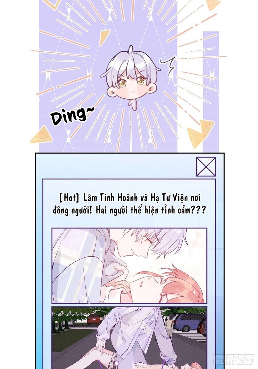 Cầu Cầu, Cho Ta Cắn Một Cái Chapter 32 - 9