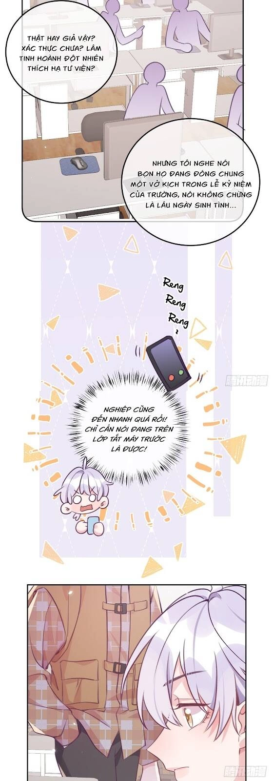 Cầu Cầu, Cho Ta Cắn Một Cái Chapter 32 - 11