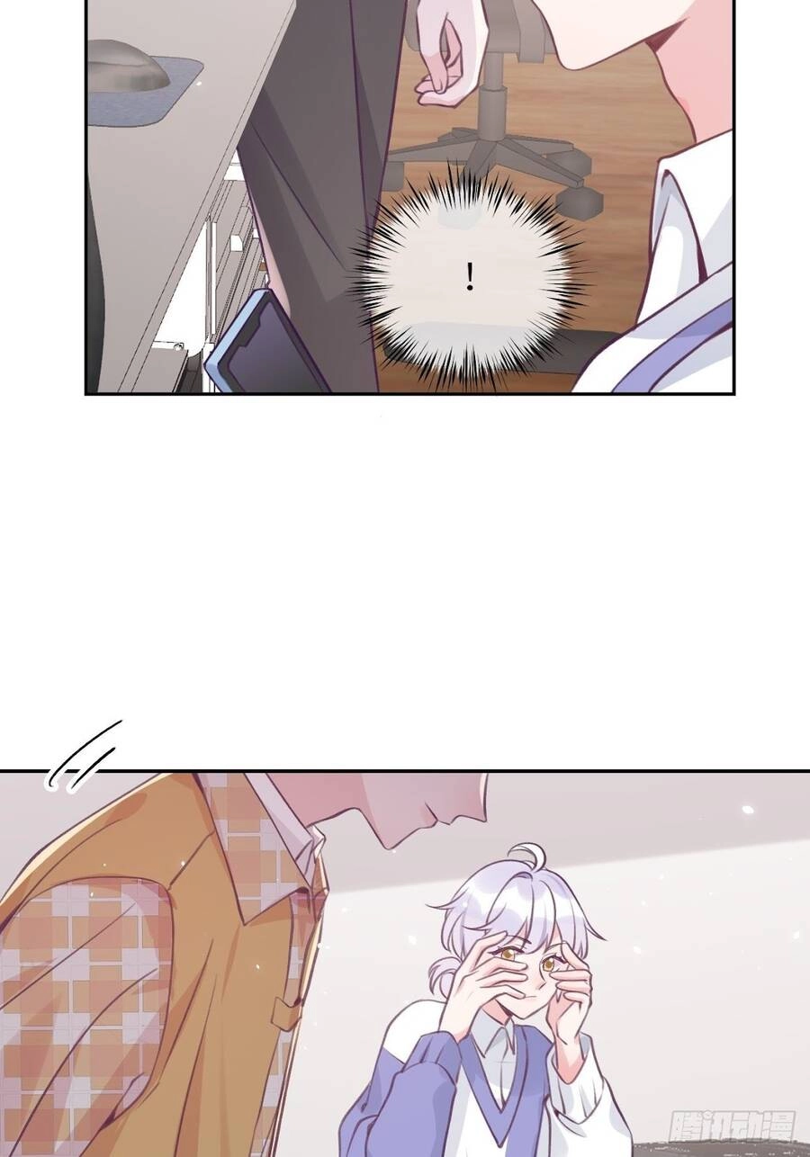 Cầu Cầu, Cho Ta Cắn Một Cái Chapter 32 - 12