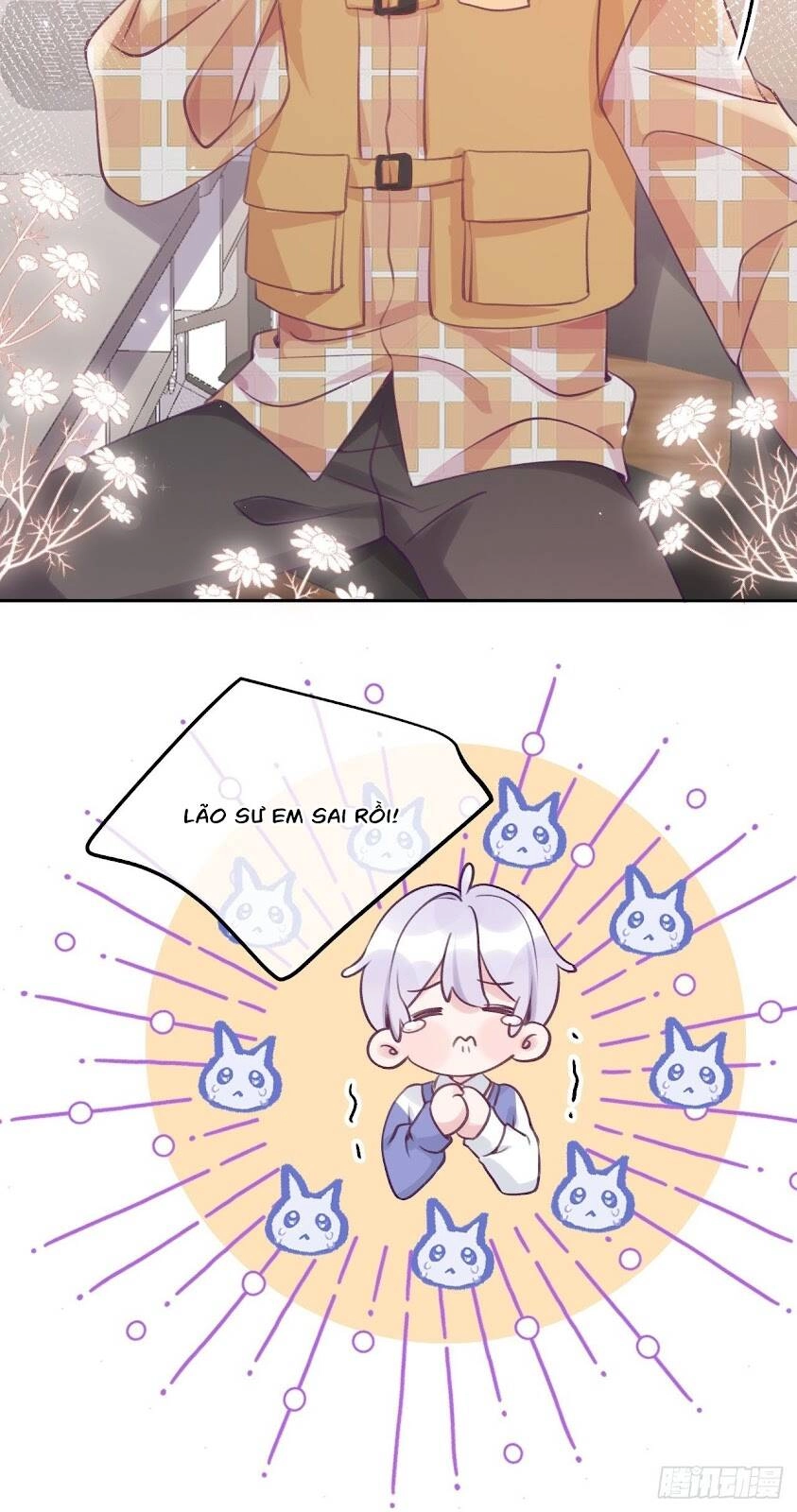 Cầu Cầu, Cho Ta Cắn Một Cái Chapter 32 - 15