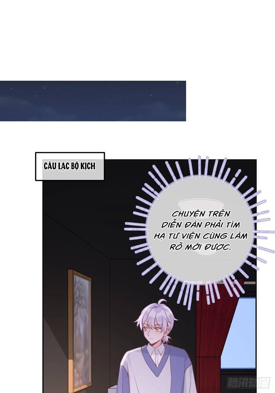 Cầu Cầu, Cho Ta Cắn Một Cái Chapter 32 - 21