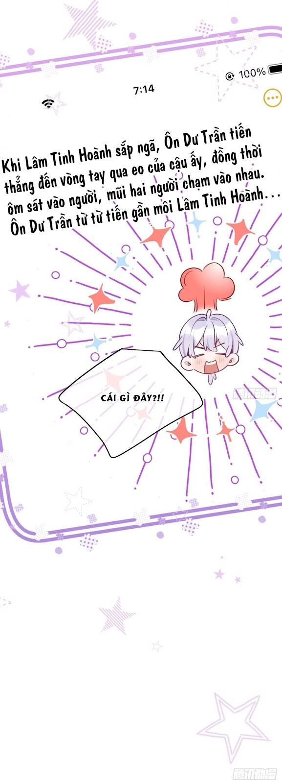 Cầu Cầu, Cho Ta Cắn Một Cái Chapter 32 - 27