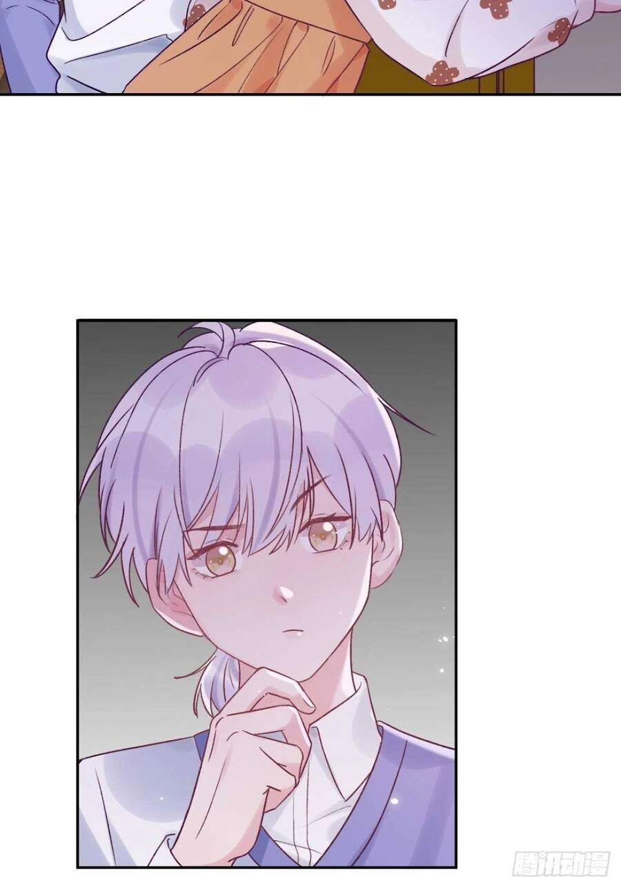 Cầu Cầu, Cho Ta Cắn Một Cái Chapter 33 - 6