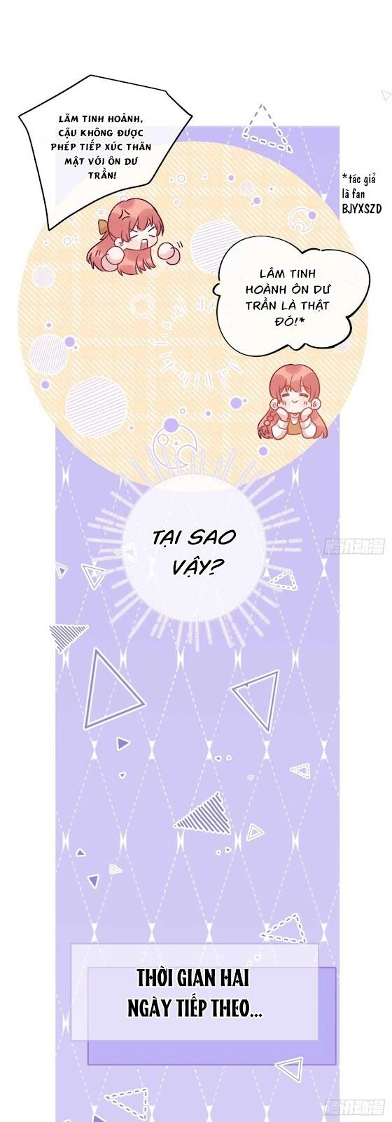 Cầu Cầu, Cho Ta Cắn Một Cái Chapter 33 - 7