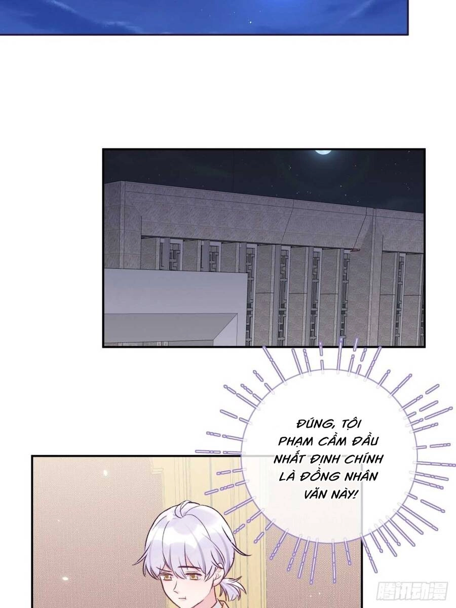 Cầu Cầu, Cho Ta Cắn Một Cái Chapter 33 - 12